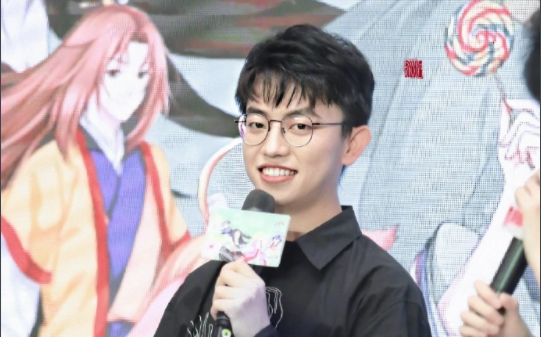歪歪是什么意思啊