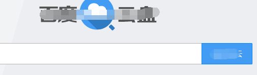 云盘资源共享搜索
