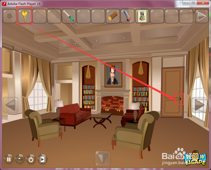 Flash游戏攻略：[48]逃出名人房间