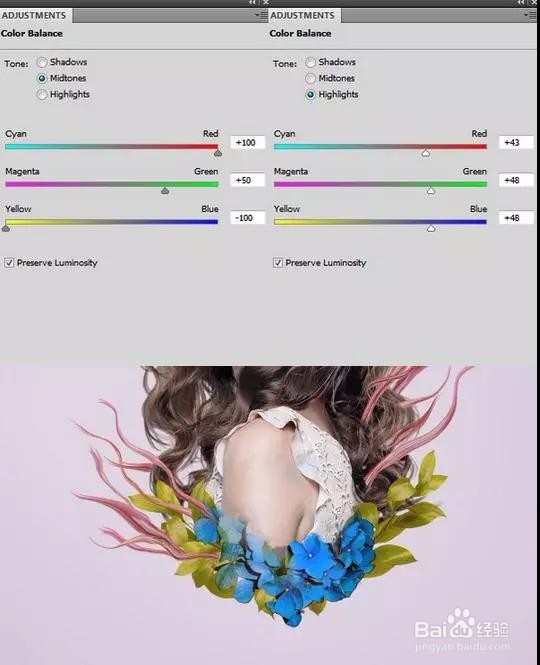 如何用PS制作高逼格海报