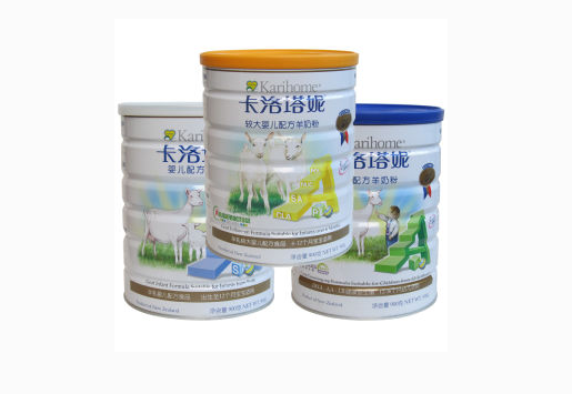 卡洛塔妮羊奶发生了什么事件