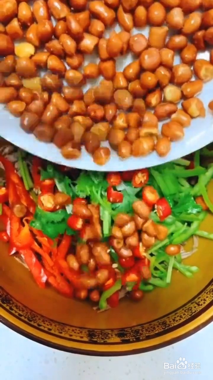 如何制作凉拌猪心