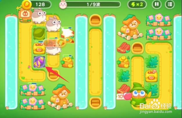 保卫萝卜4绿野奇缘59攻略