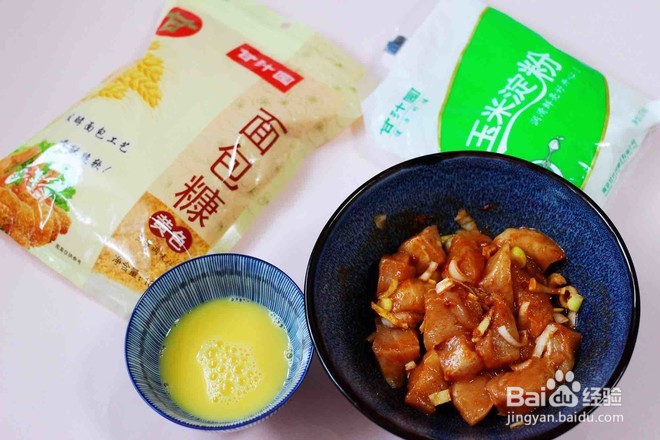 少油减脂劲爆鸡米花