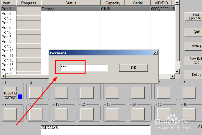 U盘提示“请将磁盘插入可移动磁盘”怎么办?