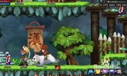 《楚汉神话》任务系统解析