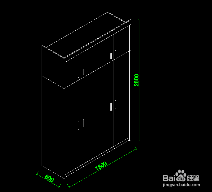 <b>CAD画衣柜的轴测图教程</b>