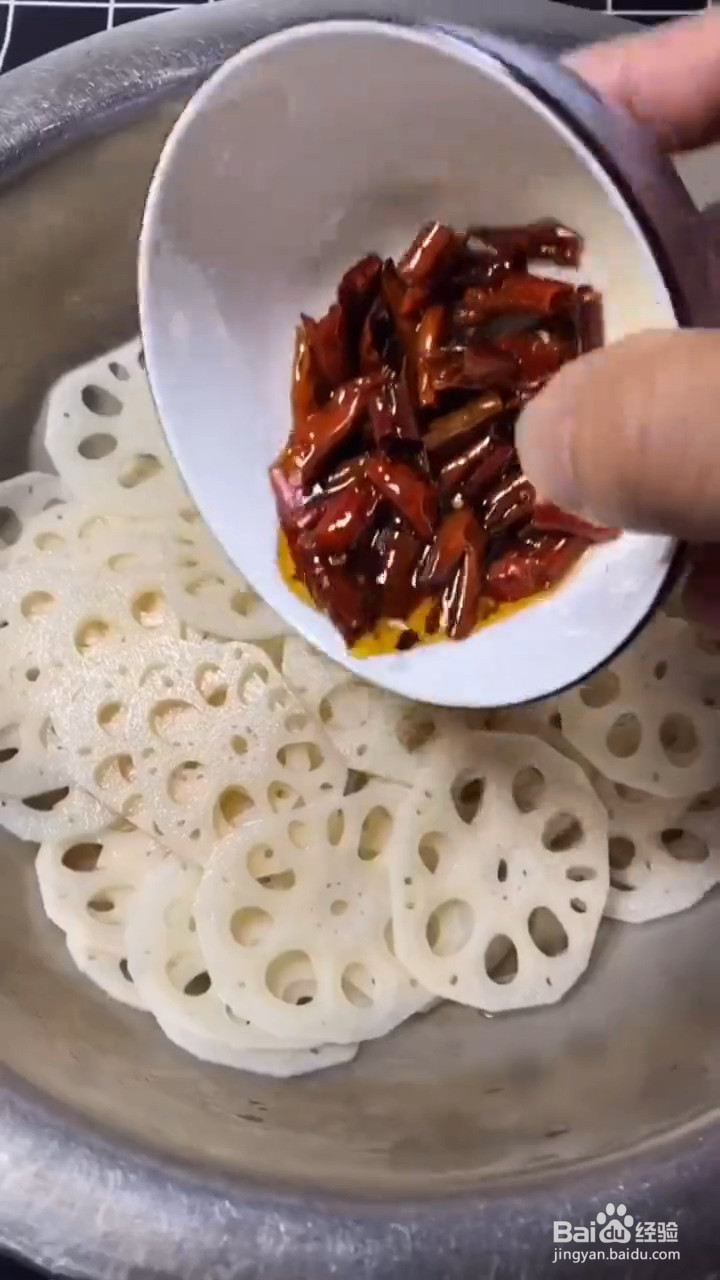 怎么做好吃的酸辣藕片