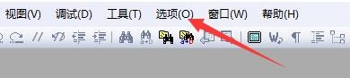 如何设置LuaStudio启用按函数名排序