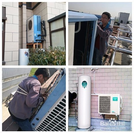 空气能热泵地暖空调系统有哪些优势?