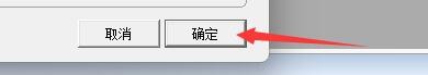 如何设置LuaStudio在控制台模式调试当前脚本
