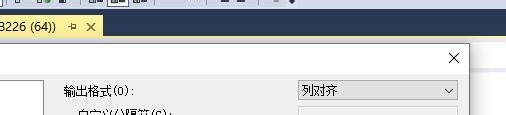 SQL Server如何设置查询文本选项