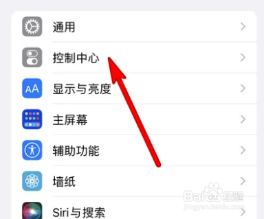 iphone控制中心怎么设置听觉