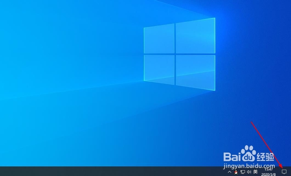 <b>win10如何使用浏览器查资料</b>