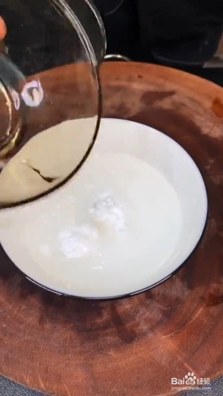 如何做好喝的紫菜鸡蛋汤