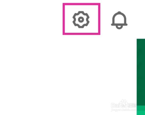 少儿趣配音如何才能上传日志