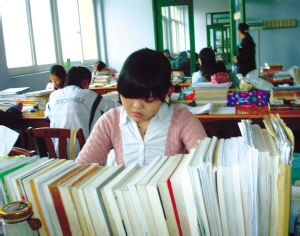 考大学注意什么