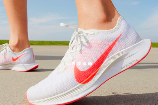 耐克超级飞马怎么清洗