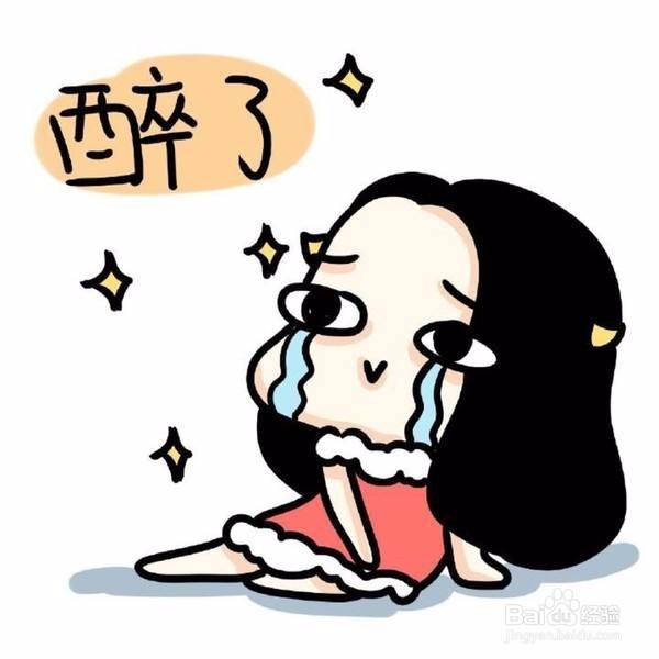 如何解决日常生活中的问题