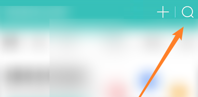 BOSS直聘如何找兼职