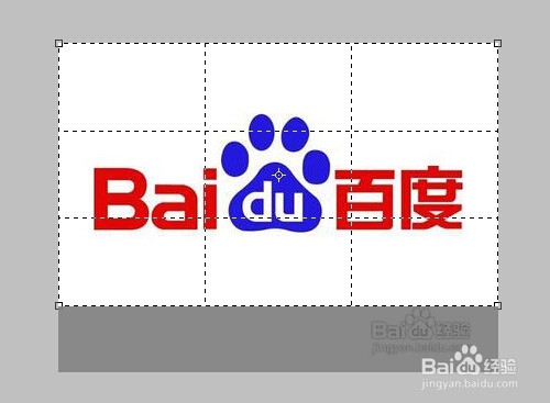 PS怎么去除图片水印