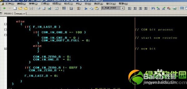 ue编辑器怎么用ultraedit使用教程