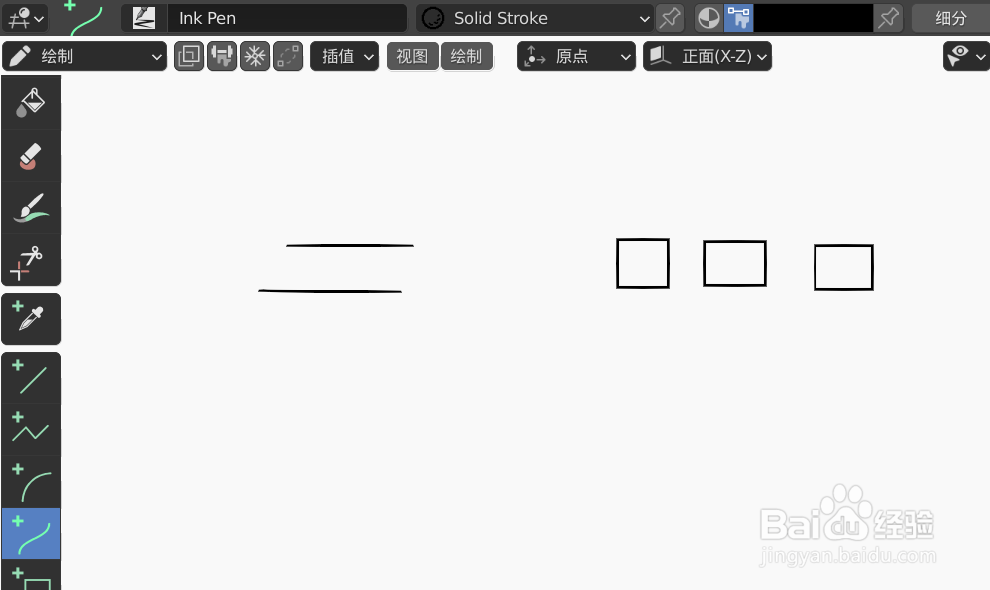 如何使用blender2.9快速设计Q版飞机简图模型