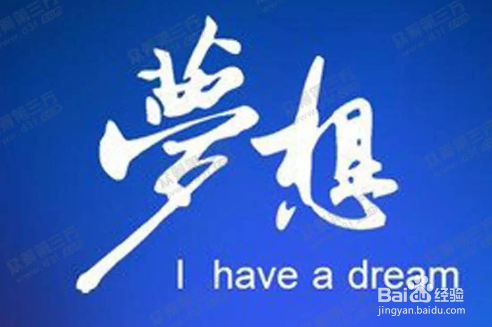 学生怎么使用小组学习的方法