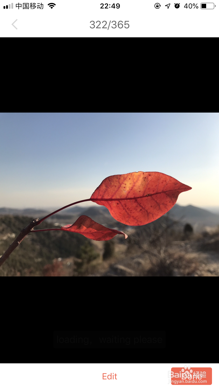 微信怎么发九宫格朋友圈?