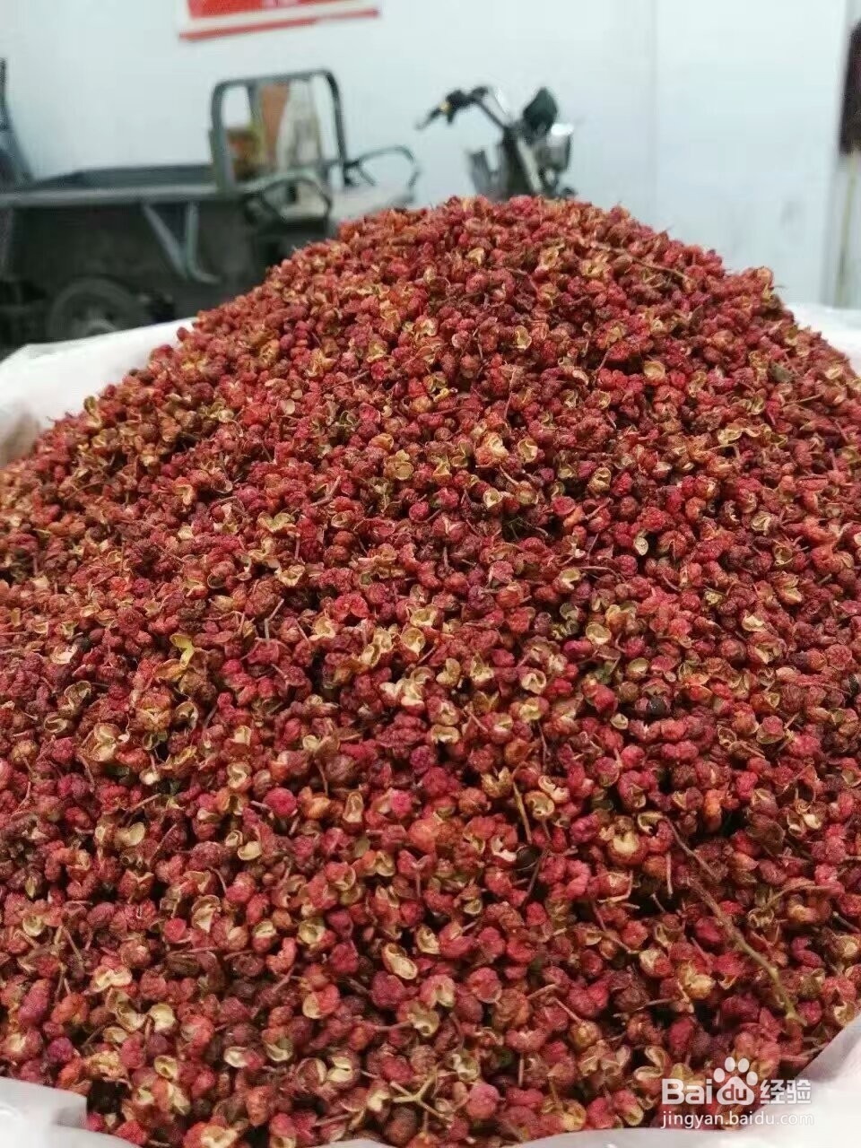 花椒烘干机的烘干效果