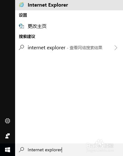 搜狗浏览器出现https证书错误解决方法