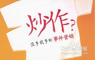 情人节攻略——情人节那天如何“反”情人节