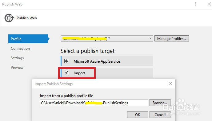 图解Visual Studio远程调试 Azure Web App