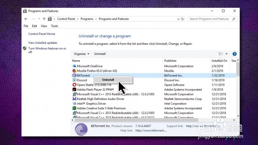 如何修复ERROR_LOCAL_USER_BX06DE4897弹出窗口