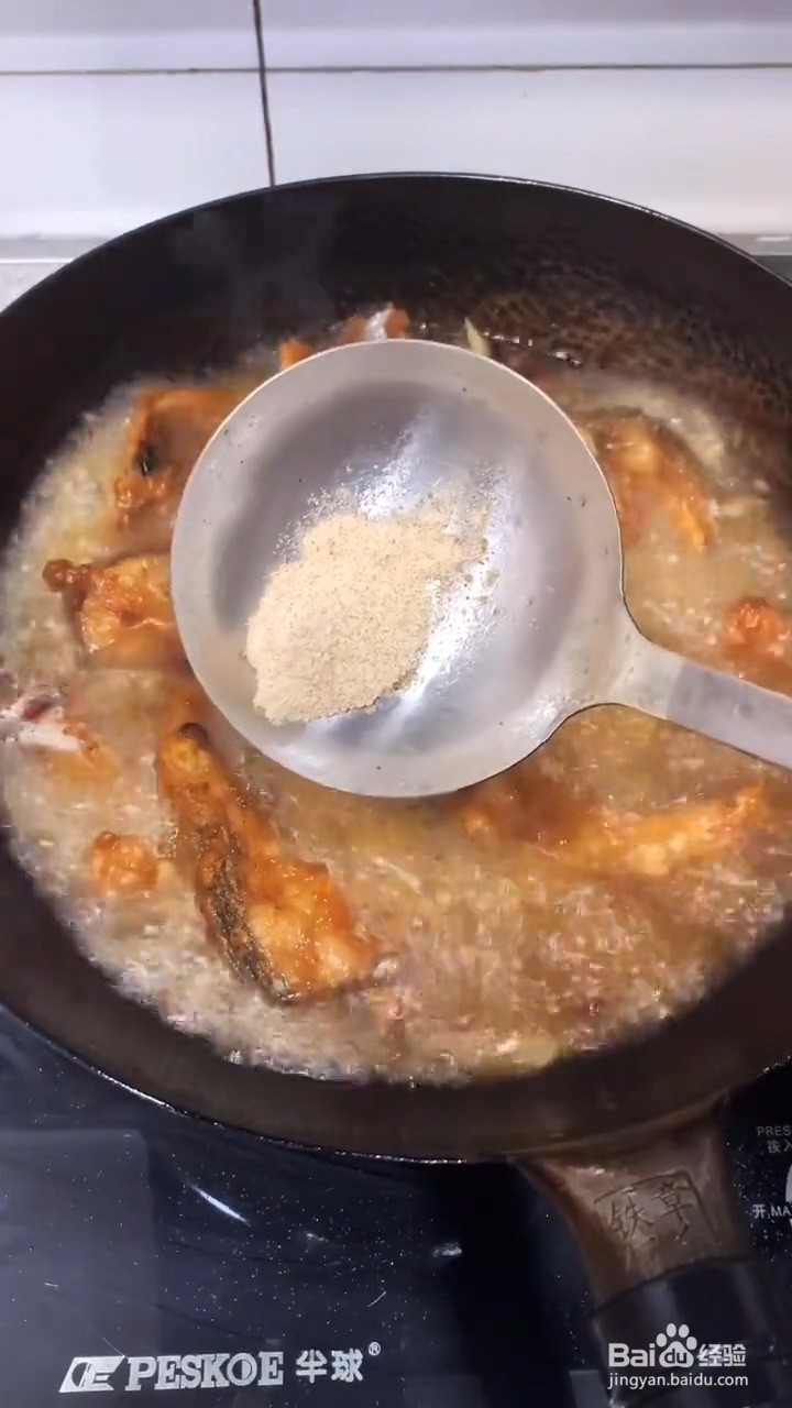 鱼怎么做才好吃又不腥