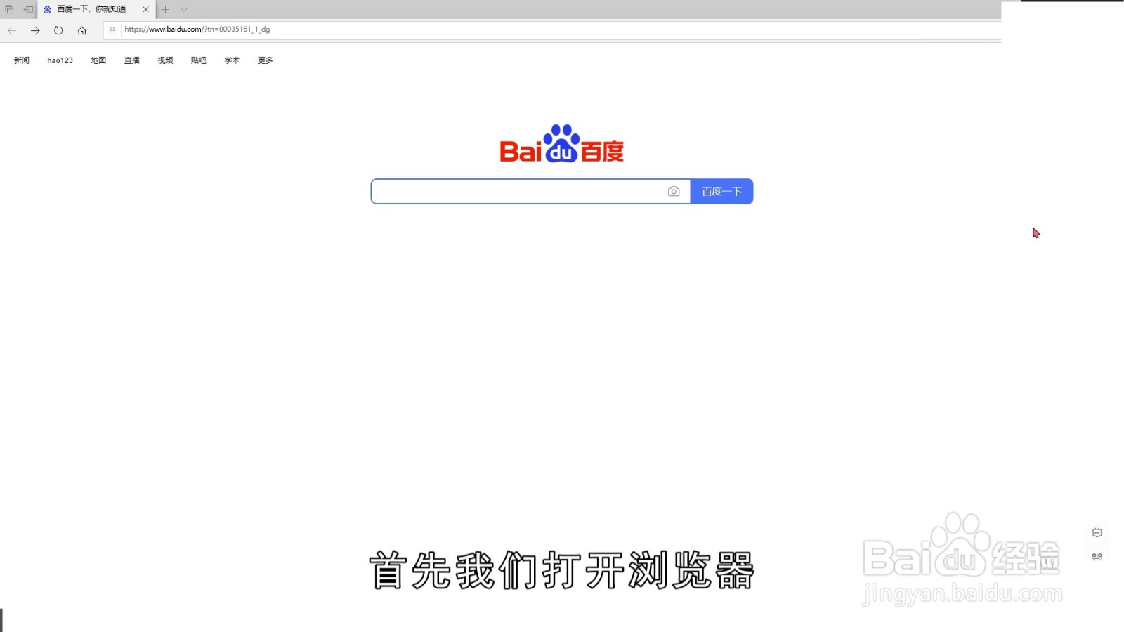 苹果手机查序列号入口
