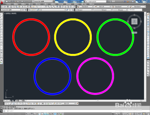 CAD五环图案制作教程
