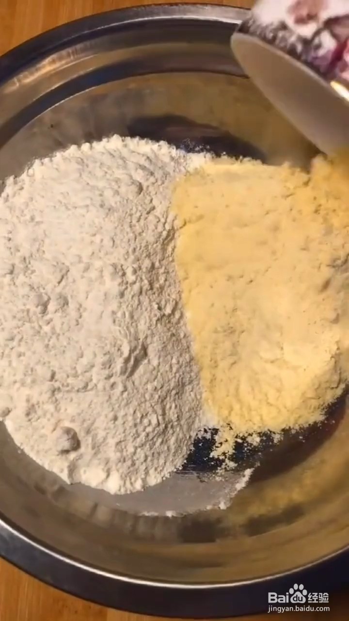 如何制作好吃的绣球馒头