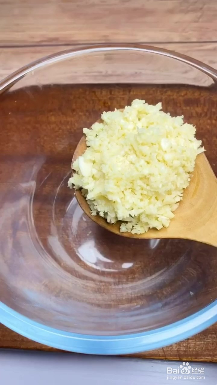 如何制作蒜蓉茄子