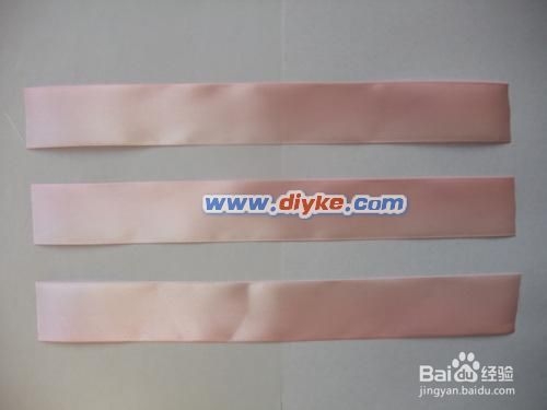 怎么用丝带做出漂亮蝴蝶结