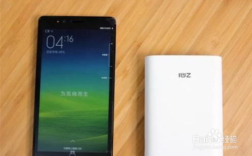 红米手机无法充电解决方法