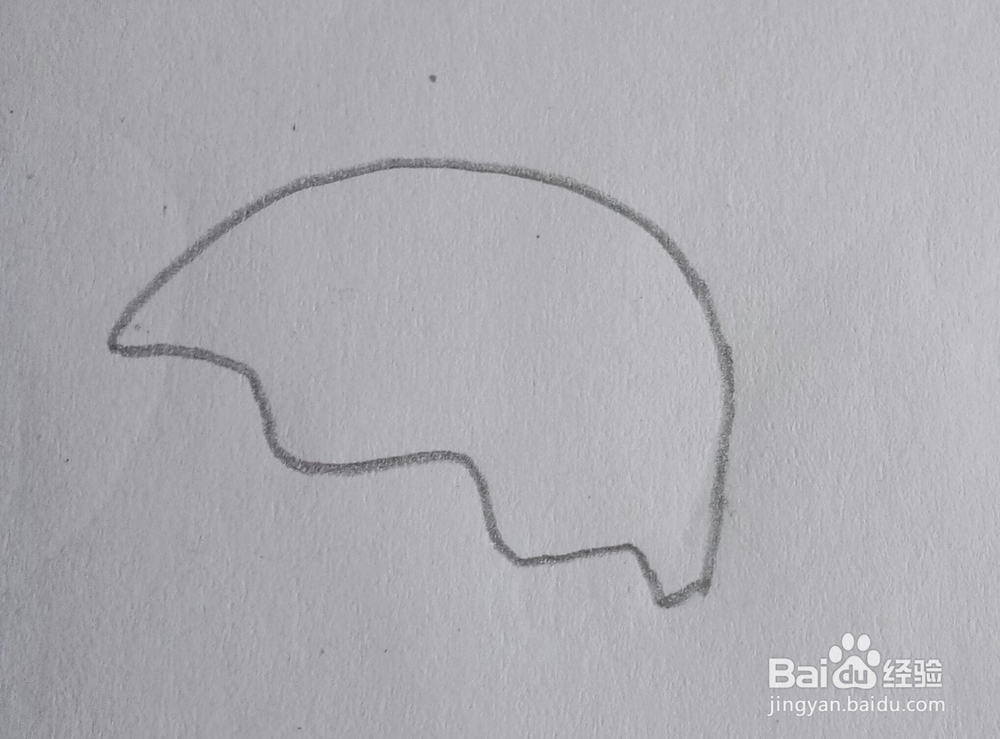 儿童简笔画伞的画法五