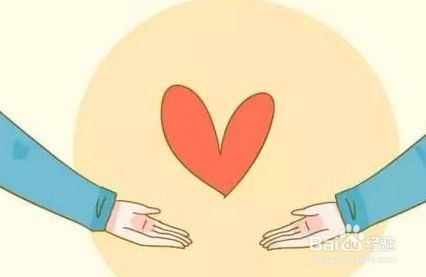 道歉的时候应该怎么做