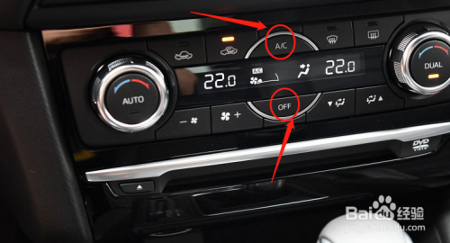 如何调节马自达阿特兹车辆空调功能