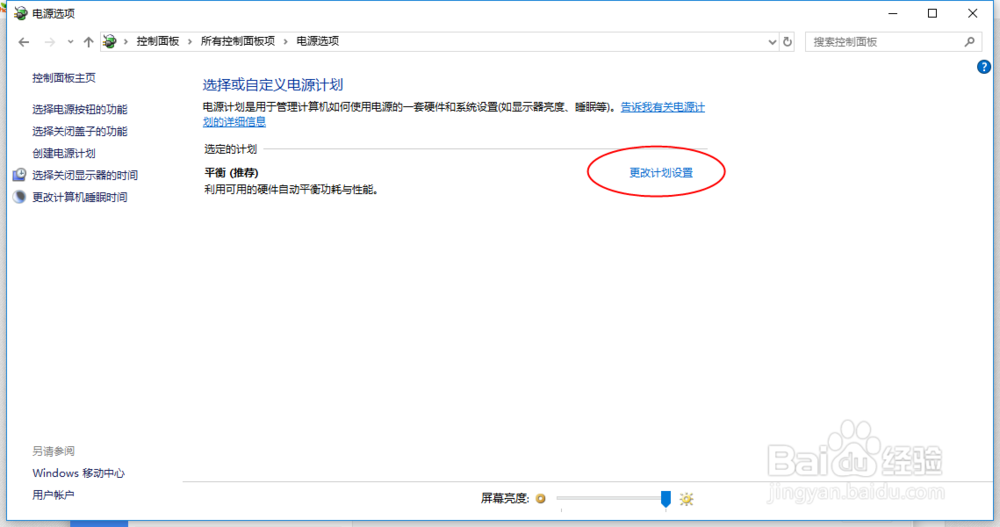 怎么都进不了BIOS 方法大归类 收藏吧!