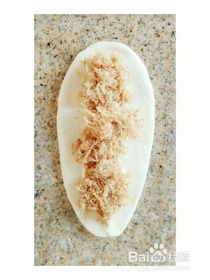 肉松面包的做法