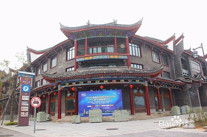 介绍福建的旅游胜地平潭