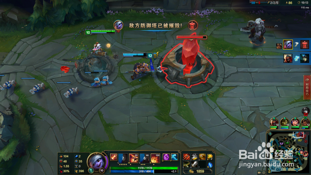 英雄联盟小炮偷塔娱乐玩法