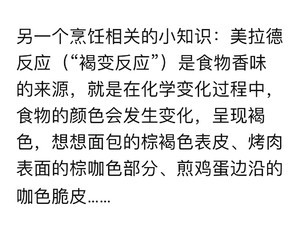 芋儿烧鸡怎么做好吃怎么做芋儿烧鸡呢