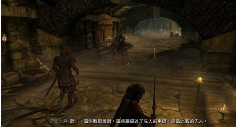 上古卷轴5 Skyrim 18 锯齿王冠乌金爪 百度经验